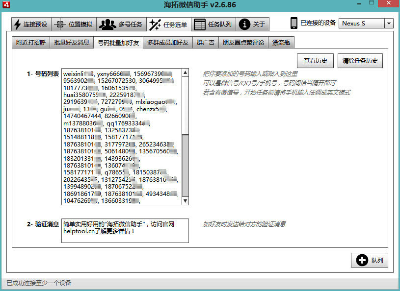 20141127171550.jpg