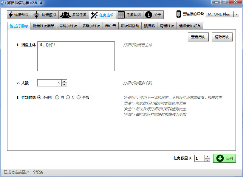 20141127171145.jpg