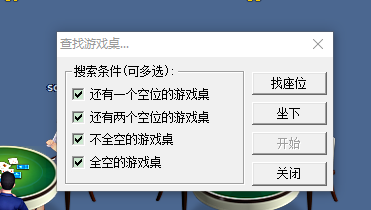 QQ截图20161012105713.png