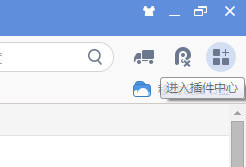UC浏览器怎么关闭大图速览? 三联