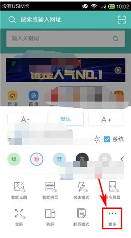 4.png