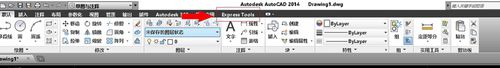 CAD2014怎么自定义线型 三联