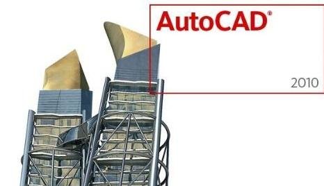 cad2010怎么改成经典模式界面