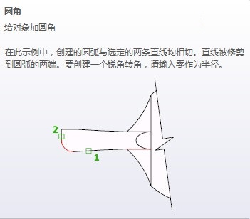 AutoCAD2013Բ 