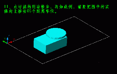 CAD2007