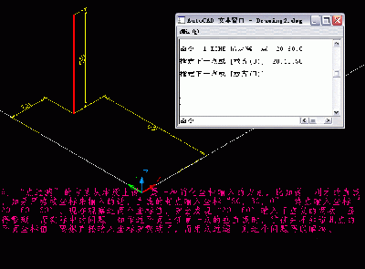 CAD2007