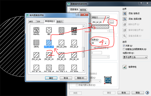 AutoCAD 2007怎么设置自定义填充图案 三联