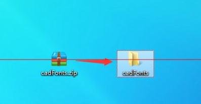 cad2010字体如何安装 三联