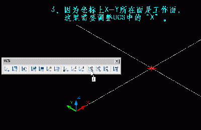 CAD2007