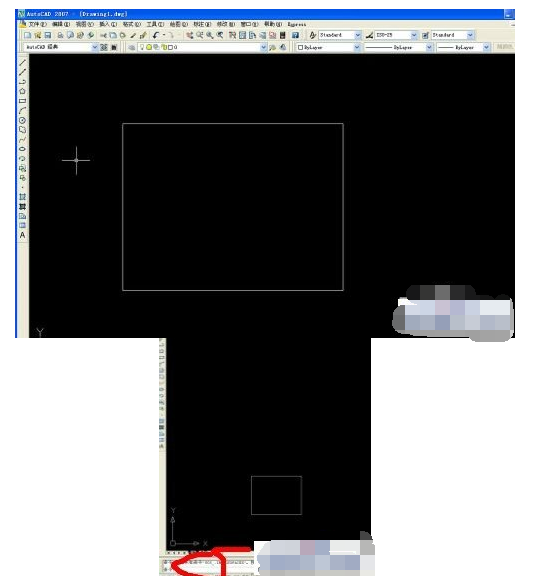 autoCAD 2007坐标系的建立方法图解 三联