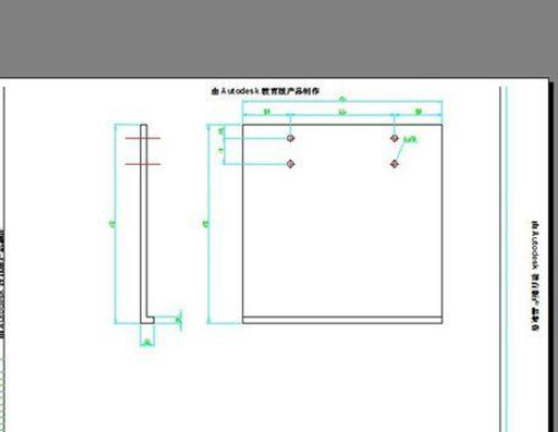 AUToCAD2010怎么打印图纸?