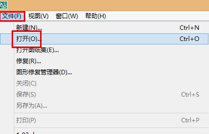 cad2010怎么批量打印_cad批量打印的方法