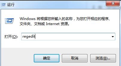wps表格工具栏调整成中文怎么弄?