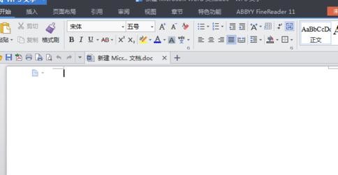 wps表格工具栏调整成中文怎么弄?