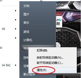 Autocad2014安装激活方法详解