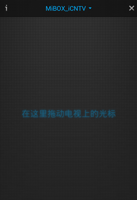 插件