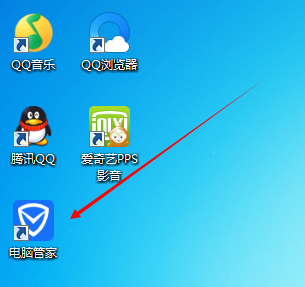 QQ电脑管家登陆不了怎么回事 三联