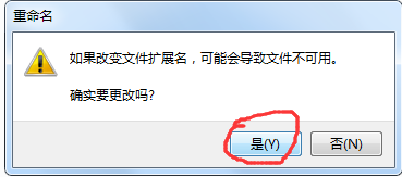 怎么自己制作专属的搜狗拼音输入法皮肤?