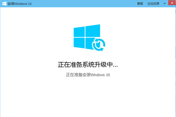qq电脑管家怎么升级win10系统