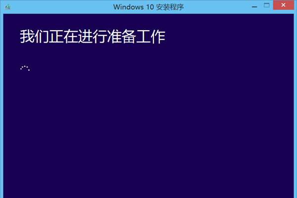 qq电脑管家怎么升级win10系统
