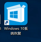 qq电脑管家免费升级win10教程