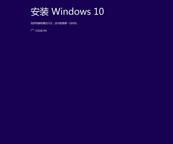 qq电脑管家怎么升级win10系统