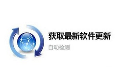 微信发不出去图片的解决方法