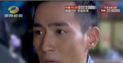 芒果TV怎么看直播3