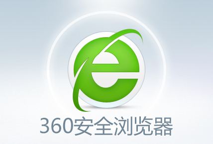 360安全浏览器收藏夹内容不见了怎么办 三联