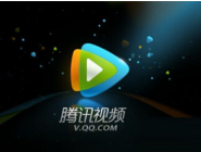 腾讯视频如何将视频分享给微信好友？