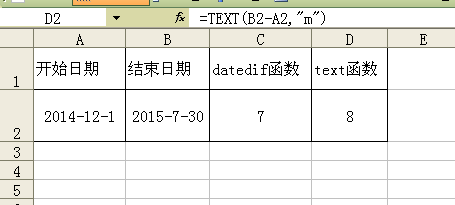 WPS Excel2016μ·?