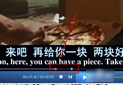 qq影音如何设置循环播放视频?