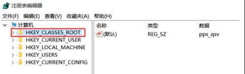 win10中的cad2010怎么激活不了