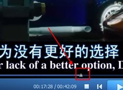qq影音如何设置循环播放视频?