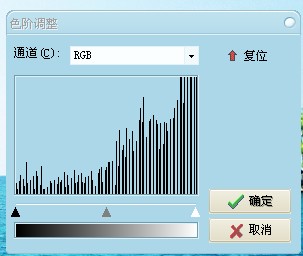 光影魔术手如何调色 三联