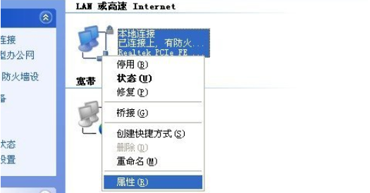 如何提高iTunes下载速度