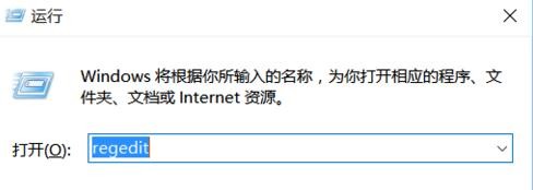 win10系统怎么安装CAD 三联