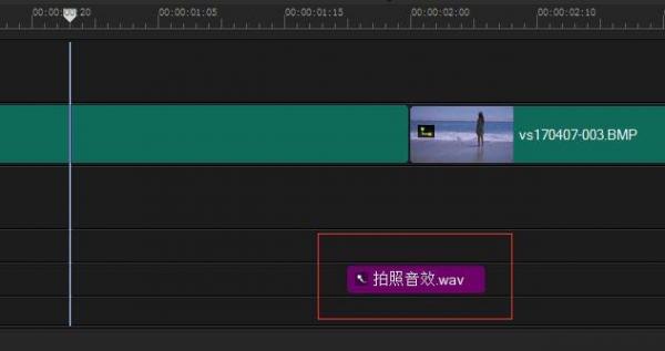 会声会影怎么美化视频?