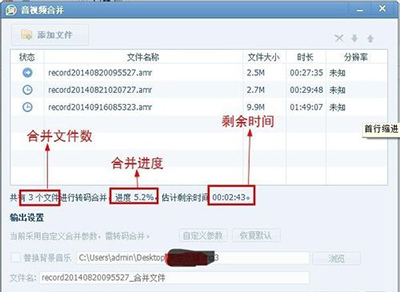 QQ影音