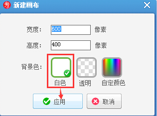 20161227145806