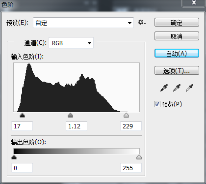 Photoshop使用双曲线对人像进行后期磨皮
