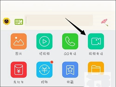 手机QQ视频儿童锁开启