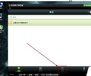 1weixin.png