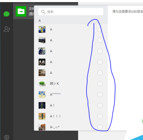 2.png