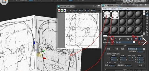 3dmax如何导入图片? 三联