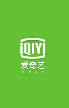 手机爱奇艺怎么看直播 手机爱奇艺看直播图文流程