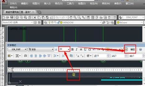 cad轴线标号如何画_cad轴号的画法
