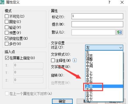 cad轴线标号如何画_cad轴号的画法