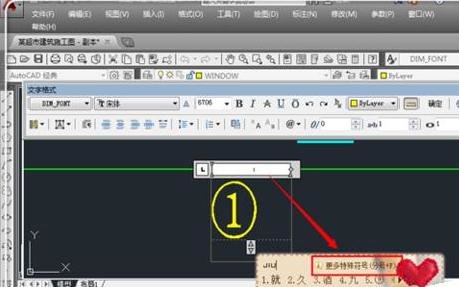 cad轴线标号如何画_cad轴号的画法