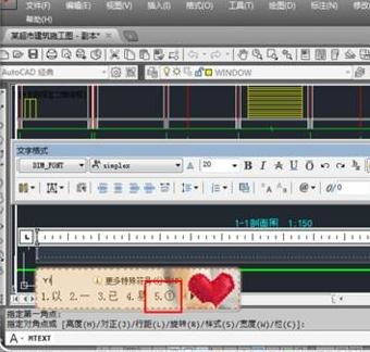 cad轴线标号如何画_cad轴号的画法